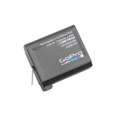 Batterie GOPRO pour Caméra HERO4 GOPRO Probikeshop 0