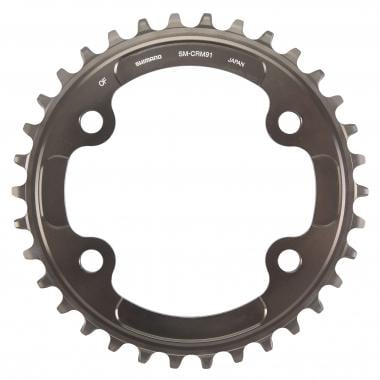 SHIMANO XTR M9000/M9020 NARROW WIDE 96 mm 11 Speed Single Chainring 4 Arms 0