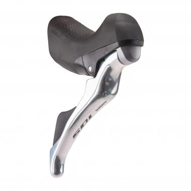 SHIMANO 105 R7000 11 Speed Right Lever Silver 0