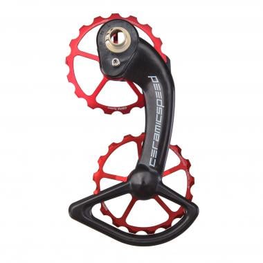 CERAMICSPEED OVERSIZE COATED SHIMANO 10/11 Speed Rear Derailleur Cage Red 0