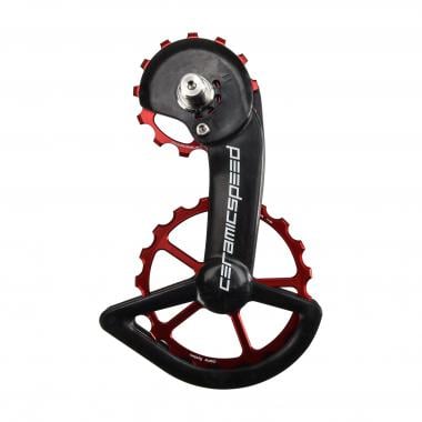 CERAMICSPEED OVERSIZE COATED SHIMANO R9100 / R8000 11 Speed Rear Derailleur Cage Red 0
