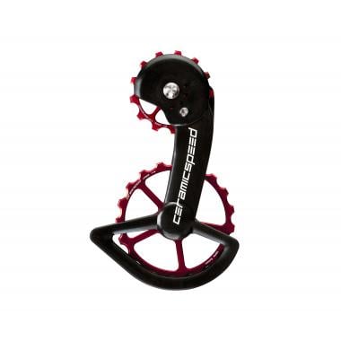 CERAMICSPEED OVERSIZE COATED Shimano RX800 / 805 11 Speed Rear Derailleur Cage Red 0
